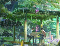 《言叶之庭》的句子