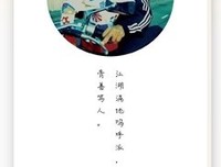 美图美句的优美句子