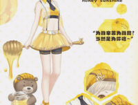 最经典的《云上柠檬香》经典语句大全