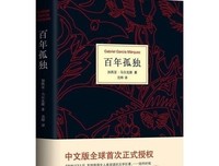 最新的《人生的真相》经典语录