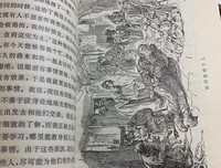 《荒凉山庄》经典观后感有感