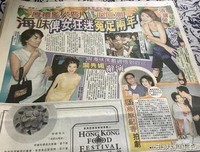 《新恋爱世纪》影评摘抄