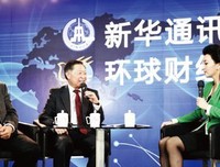 一个普通人的成功要素