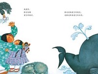 《因为是妈妈》读后感1000字