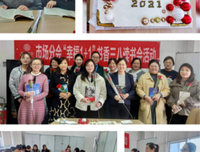 《女神经过》读后感100字