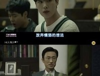 《猫的天空之城》读后感100字