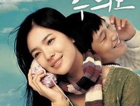 《波浪预报》经典影评有感