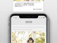 平凡的世界优美的句子