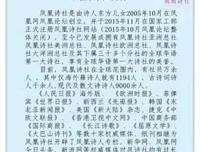 关于水木年华 婉兮清扬的句子