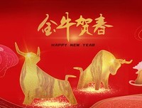 《祝你幸福不是我初衷》的句子