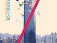 你的一小步，我的一大步