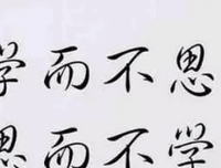 自己喜欢就好经典名句