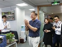 2021深圳鼎益丰集团万明子经典句子