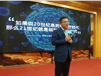 最经典的乔治·R·R·薛丁名言