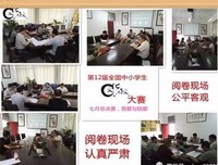 《关于我爱你》经典名句大全