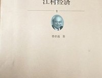 《忠于生活》的读后感大全