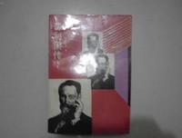 普利策传的读后感大全
