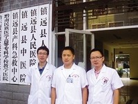 《跟着Running Man玩韩国》的读后感大全