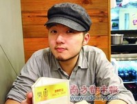 最新的黄伟文经典语录