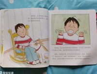 《微妙的平衡》读后感1000字
