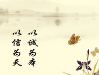 西方的故事名句欣赏