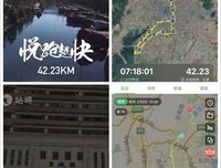  酒多话不少