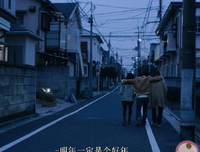 最全的《北京，北京》经典的句子大全