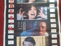 《圣·保罗医院之谜》好看吗？经典观后感锦集