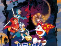 《哆啦A梦：大雄与梦幻三剑士》好看吗？经典观后感锦集