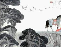 大道之行读后感100字