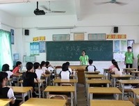 蝉鸣的夏季 “宣翔梦扬”刚好遇见你