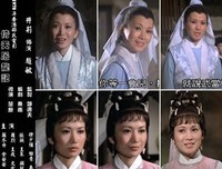 《倚天屠龙记》经典影评1000字