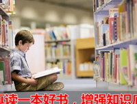 《共产党宣言》读后感摘抄