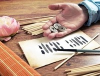 《周易》：人生三大忌，碰到一定要躲开