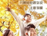 做个有目标的女子 有梦有我优美的句子