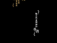 古风歌词
