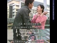 《邪教档案之末日风暴》经典观后感有感