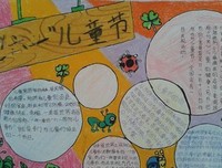 设计改变生活的读后感大全