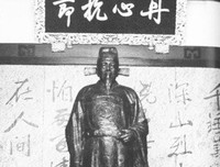 文武双全的名句_关于文武双全的名句