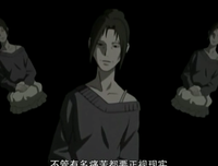 《妄想代理人》经典影评集