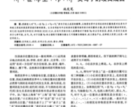 分类待定句子