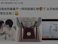 有关与大神JQ的日子的句子