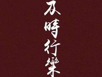 最全的《喧哗与骚动》经典的句子