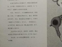 《嘿，三十岁》经典的句子