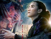 最新的《四十九日祭》好段摘抄大全