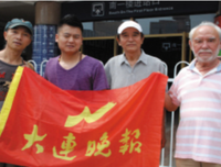 《二战简史》读后感摘抄