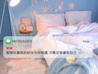 有关我的愿望就是你的愿望里有我的句子