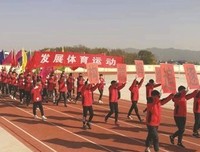 听，我的故事的句子