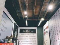 有关他说的句子