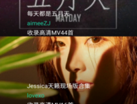 最经典的《地狱电影院》小说摘抄